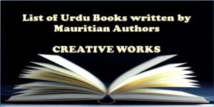 list of urdu books